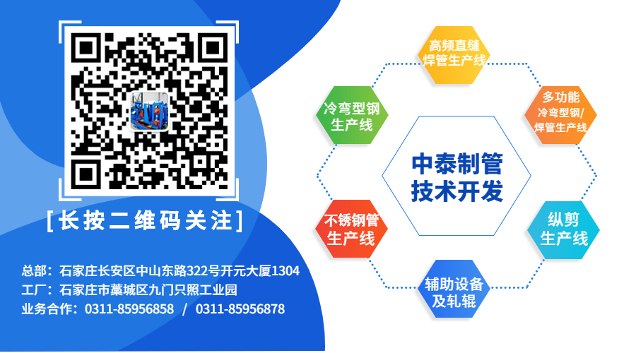 關注二維碼.jpg